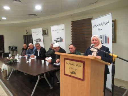 أمسية ثقافية "إبداع وقراءات حيفاوية" في نادي حيفا الثقافي